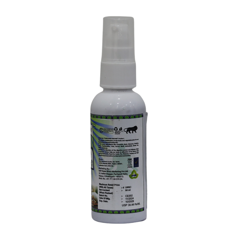 CURCUMIN LIQUID