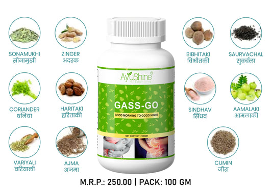 Gas Go Powder