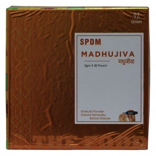MADHUJIVA